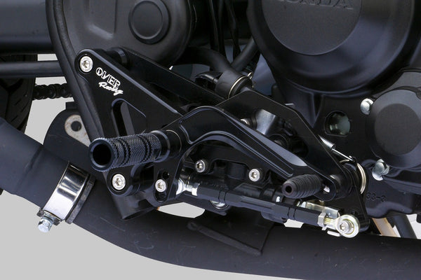 OVER Racing Rearset Kit 4-Position Black Rebel250 (17-) | 51-13-02B - image 4