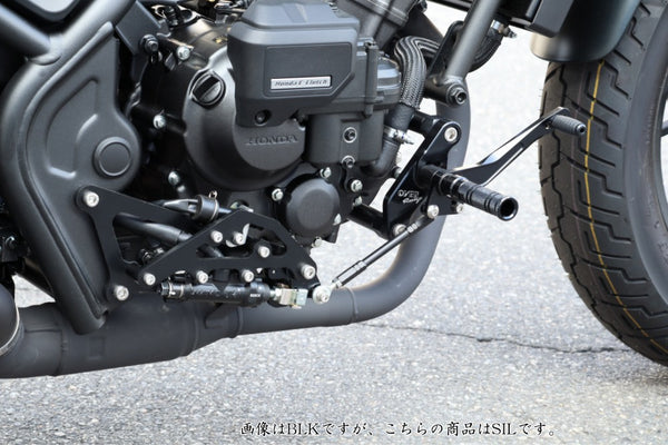 OVER Racing Forward Control Kit 4P Silver Rebel250 (25-) E-Clutch | 51-132-01 - image 1