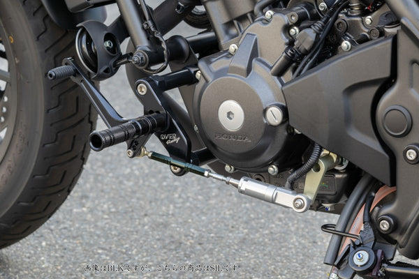 OVER Racing Forward Control Kit 4P Silver Rebel250 (25-) E-Clutch | 51-132-01 - image 2