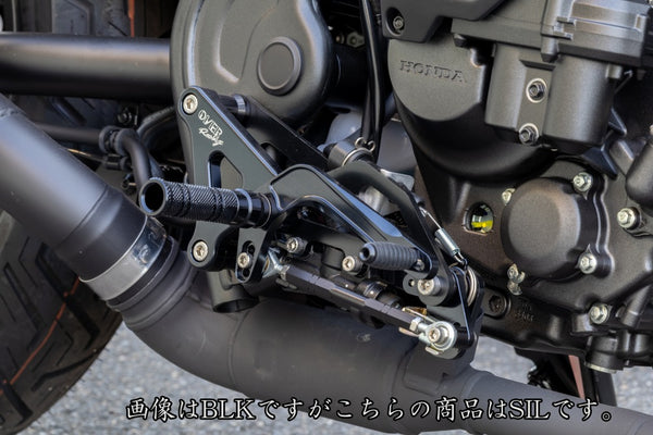 OVER Racing Rearset Kit 4-Position Silver Rebel250 (25-) E-Clutch | 51-132-02 - image 1