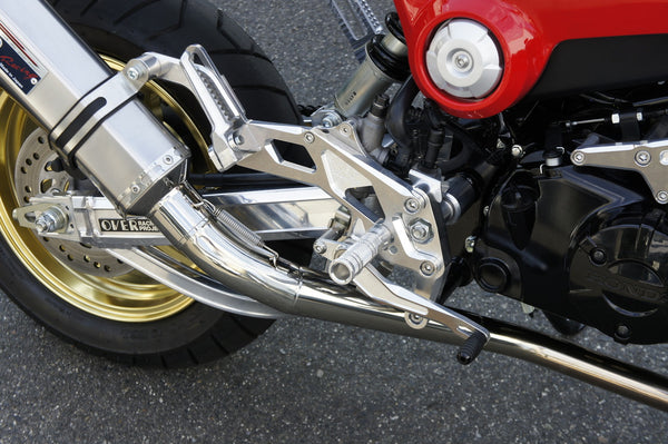 OVER Racing Rearset Kit 4-Position with Passenger Footpegs Silver GROM (13-15) (16) (17-20) | 51-22-11 - image 1