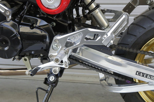 OVER Racing Rearset Kit 4-Position with Passenger Footpegs Silver GROM (13-15) (16) (17-20) | 51-22-11 - image 4