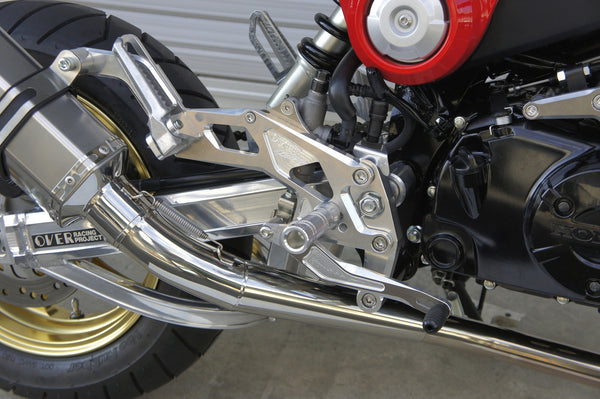 OVER Racing Rearset Kit 4-Position with Passenger Footpegs Black GROM (13-15) (16) (17-20) | 51-22-11B - image 4