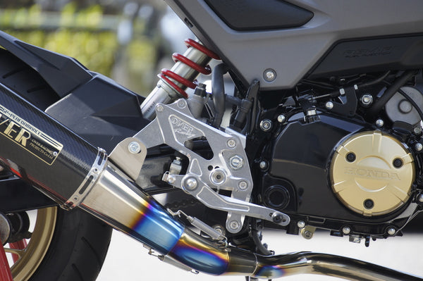 OVER Racing Rearset Kit 4-Position Silver GROM | 51-221-21 - image 2