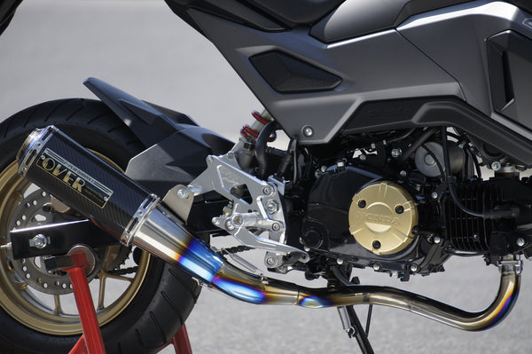 OVER Racing Rearset Kit 4-Position Silver GROM | 51-221-21 - image 3