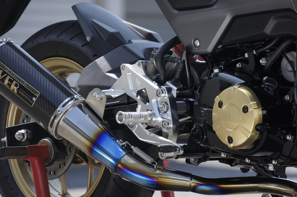 OVER Racing Rearset Kit 4-Position Black GROM | 51-221-21B - image 1