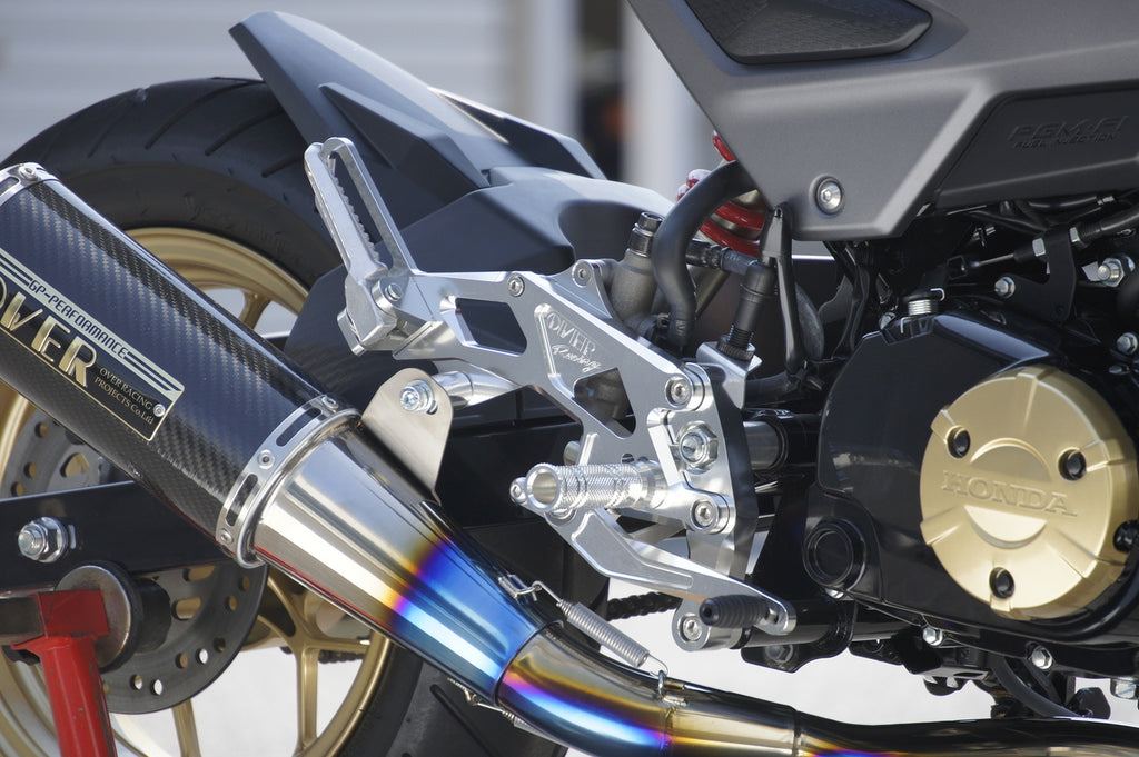 OVER Racing Rearset Kit 4-Position with Passenger Footpegs Black GROM | 51-221-31B - image 1