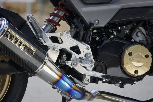 OVER Racing Rearset Kit 4-Position with Passenger Footpegs Black GROM | 51-221-31B - image 3