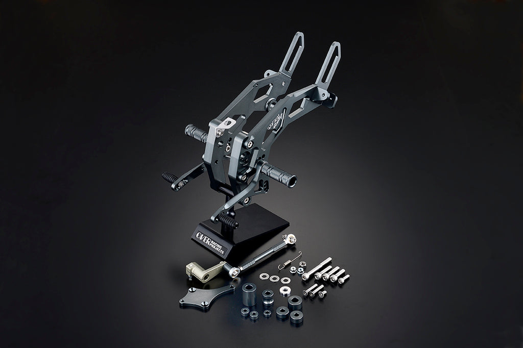 OVER Racing Rearset Kit 4-Position with Passenger Footpeg Gunmetal GROM (16) (17-20) | 51-221-31GM - image 1