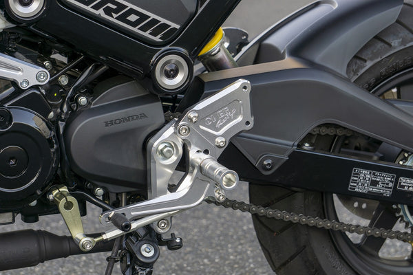 OVER Racing Rearset Kit 4-Position Silver GROM (21-) | 51-223-41 - image 3