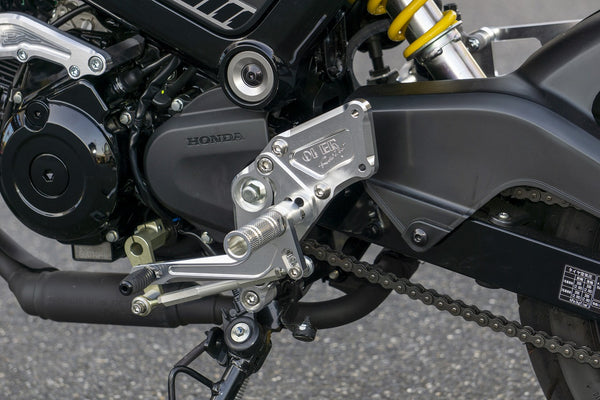 OVER Racing Rearset Kit 4-Position Black GROM (21-) | 51-223-41B - image 4