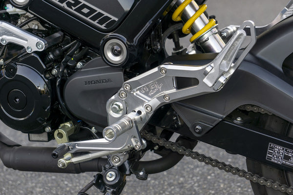 OVER Racing Rearset Kit 4-Position with Passenger Footpegs Silver GROM (21-) | 51-223-51 - image 3