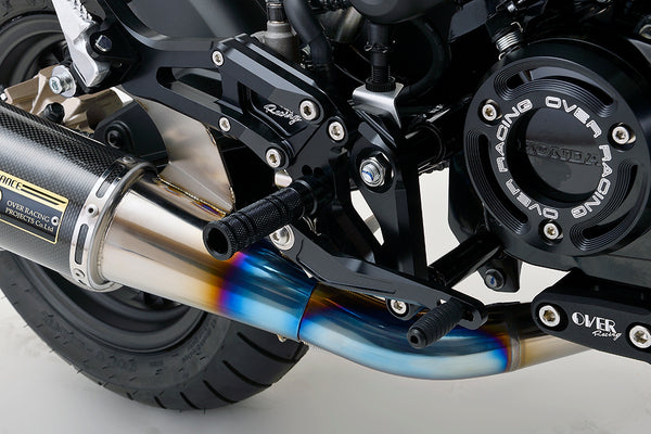 OVER Racing Rearset Kit 4-Position with Passenger Footpeg Black GROM (21-) | 51-223-51B - image 1