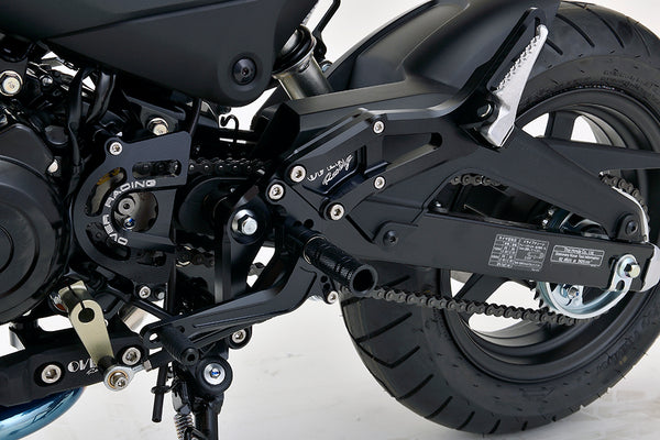 OVER Racing Rearset Kit 4-Position with Passenger Footpeg Black GROM (21-) | 51-223-51B - image 2