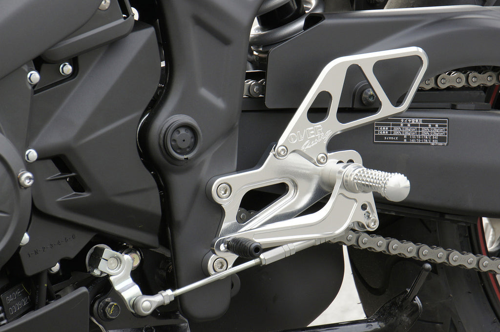 OVER Racing Rearset Kit 4-Position Silver YZF-R25/MT-25 | 51-35-01 - image 1