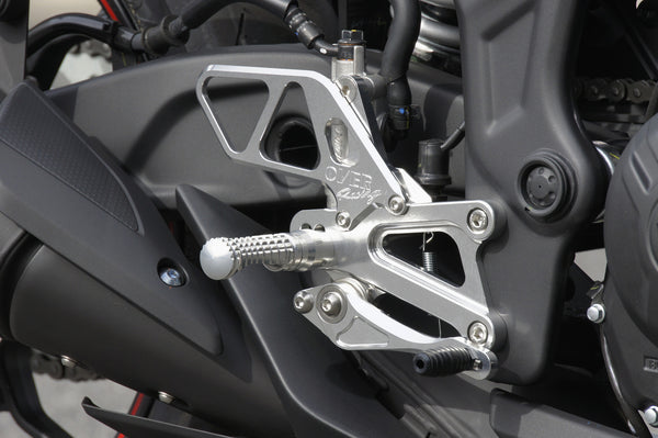 OVER Racing Rearset Kit 4-Position Silver YZF-R25/MT-25 | 51-35-01 - image 3