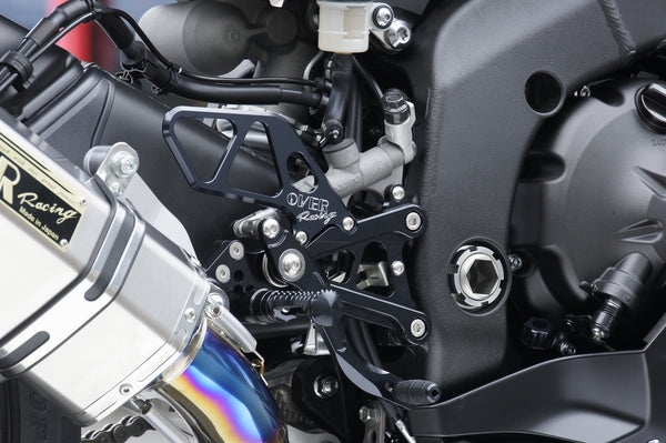 OVER Racing Rearset Kit 6-Position Black YZF-R6 | 51-433-01B - image 4