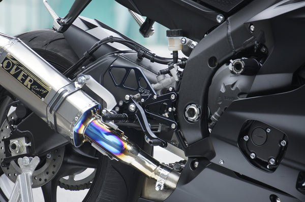 OVER Racing Rearset Kit 6-Position Black YZF-R6 | 51-433-01B - image 5