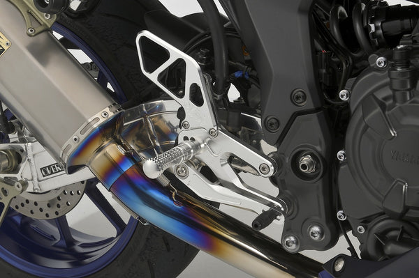 OVER Racing Rearset Kit 4-Position Silver YZF-R7 (22-) | 51-44-01 - image 1