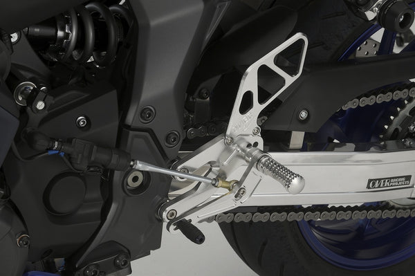 OVER Racing Rearset Kit 4-Position Silver YZF-R7 (22-) | 51-44-01 - image 2