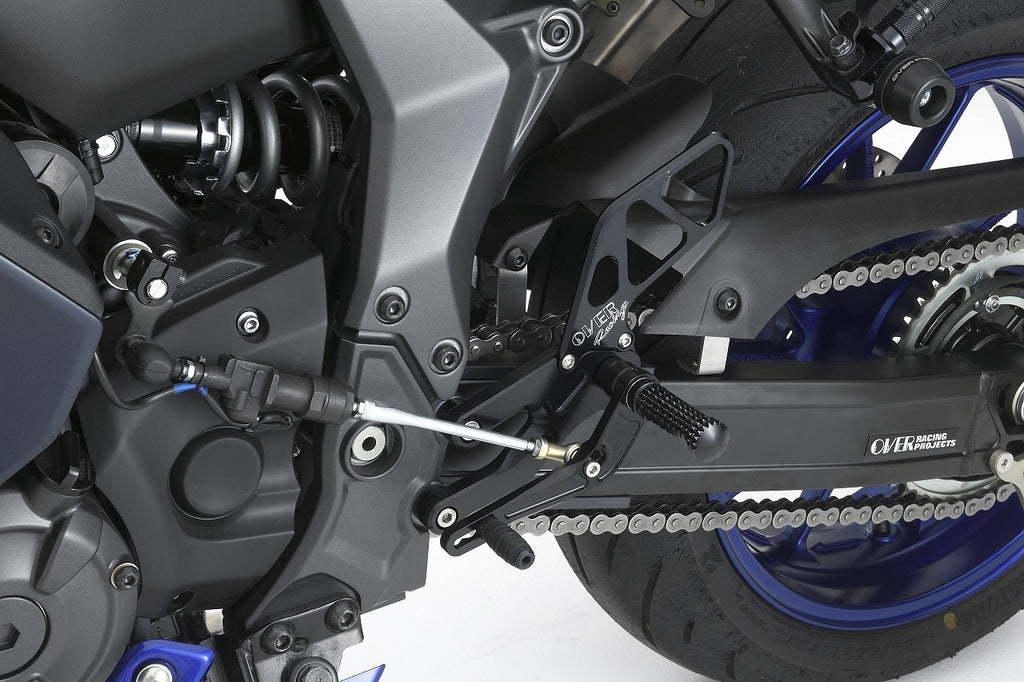 OVER Racing Rearset Kit 4-Position Black YZF-R7 (22-) | 51-44-01B - image 1