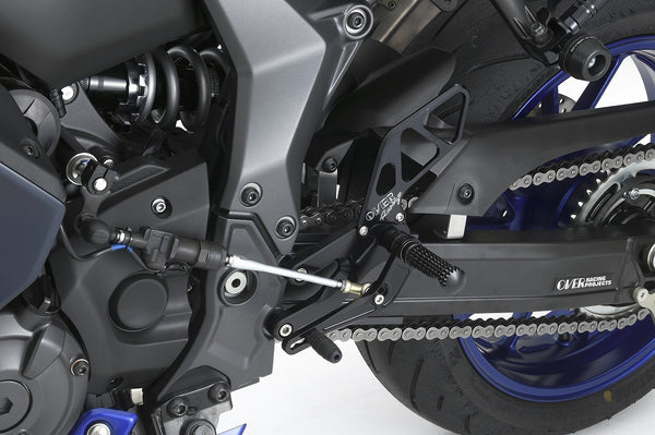 OVER Racing Rearset Kit 4-Position Black YZF-R7 (22-) | 51-44-01B - image 1