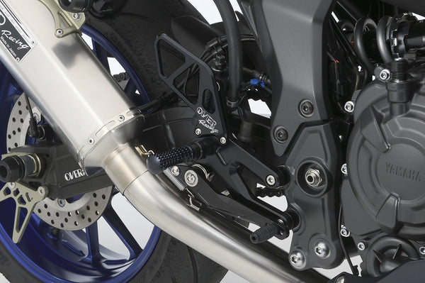 OVER Racing Rearset Kit 4-Position Black YZF-R7 (22-) | 51-44-01B - image 2