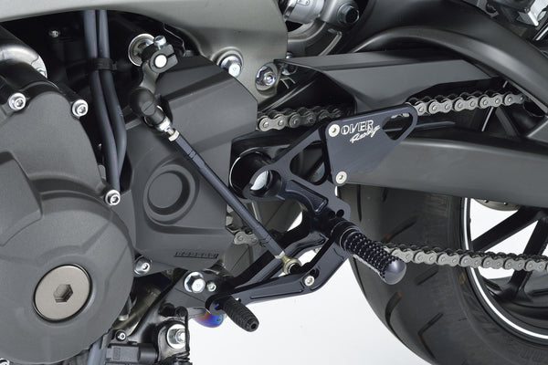 OVER Racing Rearset Kit 4-Position Black MT-09(14-16)/XSR900(18-) | 51-45-01B - image 1