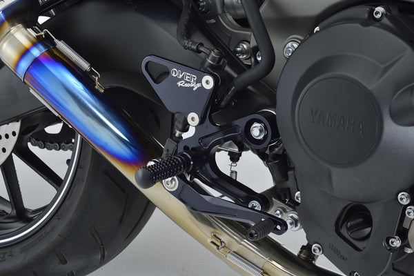 OVER Racing Rearset Kit 4-Position Black MT-09(14-16)/XSR900(18-) | 51-45-01B - image 2