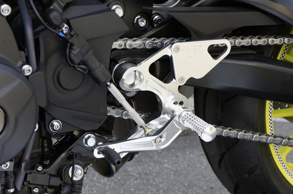OVER Racing Rearset Kit 4-Position Silver MT-09 (17-)/XSR900 (18-) | 51-451-01 - image 1