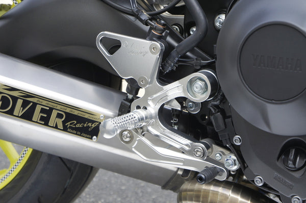 OVER Racing Rearset Kit 4-Position Silver MT-09 (17-)/XSR900 (18-) | 51-451-01 - image 3