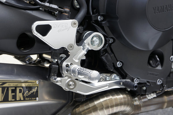 OVER Racing Rearset Kit 4-Position Silver MT-09 (17-)/XSR900 (18-) | 51-451-01 - image 4