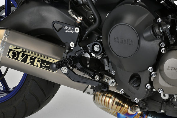 OVER Racing Rearset Kit 4-Position Black MT-09 (17-)/XSR900 (18-) | 51-451-01B - image 1