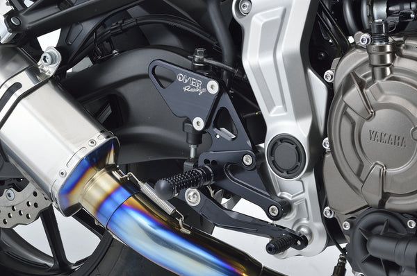 OVER Racing Rearset Kit 4-Position Black MT-07 | 51-50-01B - image 2