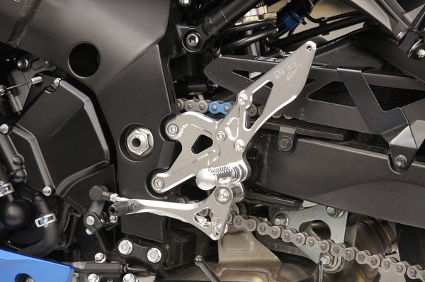 OVER Racing Rearset Kit 4-Position Silver KATANA (19-)/GSX-S1000F | 51-56-01 - image 2