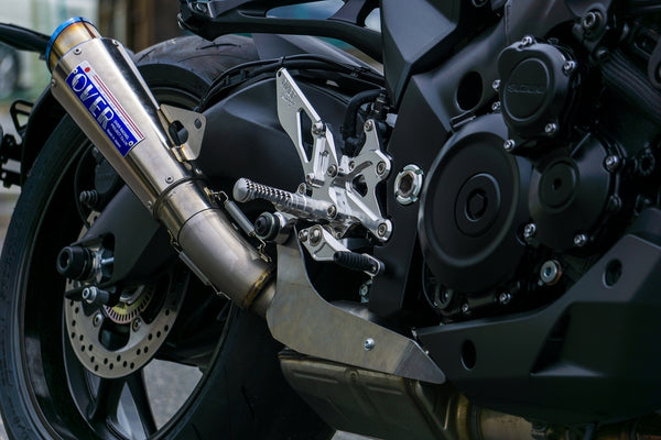 OVER Racing Rearset Kit 4-Position Silver KATANA (19-)/GSX-S1000F | 51-56-01 - image 7