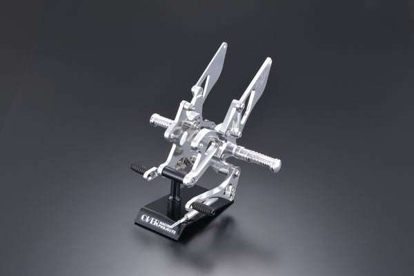 OVER Racing Rearset Kit 4-Position Silver KATANA (19-)/GSX-S1000F | 51-56-01 - image 9