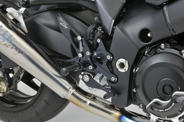 OVER Racing Rearset Kit 4-Position Black KATANA (19-)/GSX-S1000F | 51-56-01B - image 2