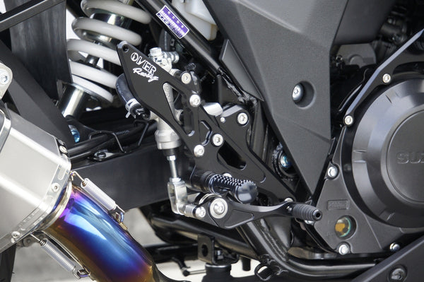 OVER Racing Rearset Kit 4-Position Black GSX250R | 51-57-01B - image 4