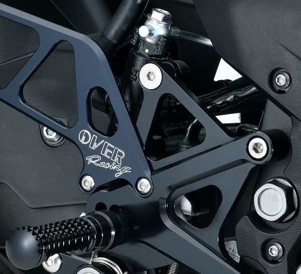 OVER Racing Rearset Kit 4-Position Black Ninja e-1 | 51-64-01B - image 1