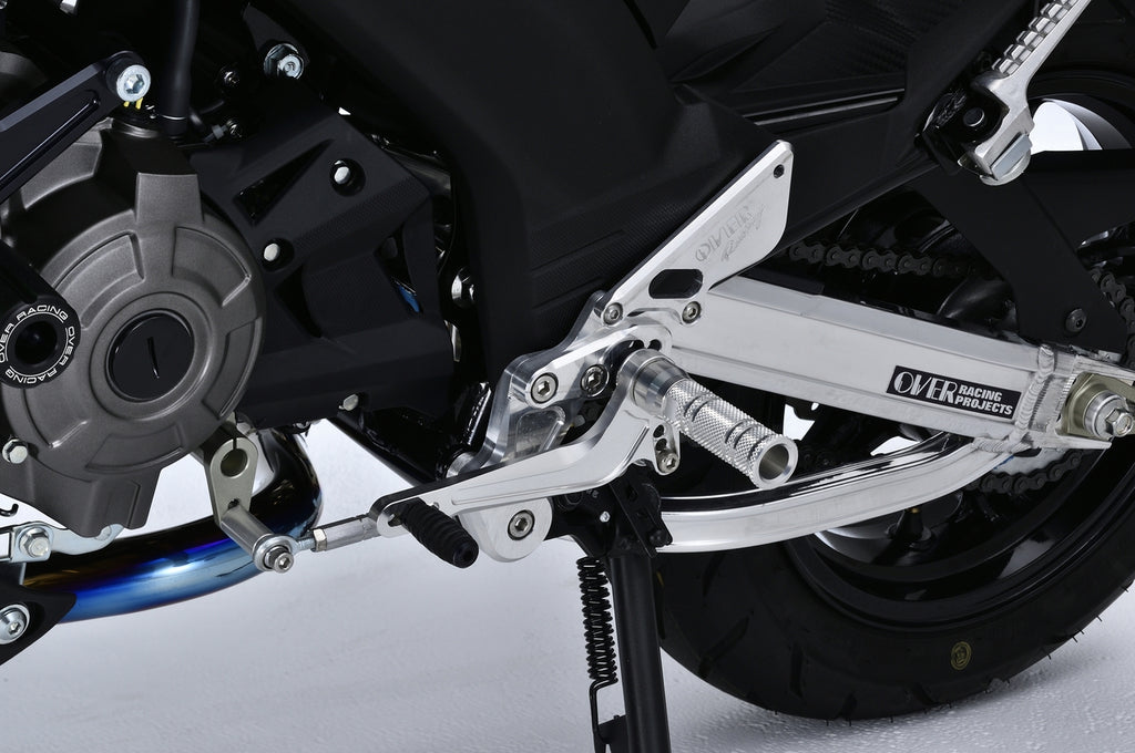 OVER Racing Rearset Kit 4-Position Silver Z125-PRO | 51-65-01 - image 1