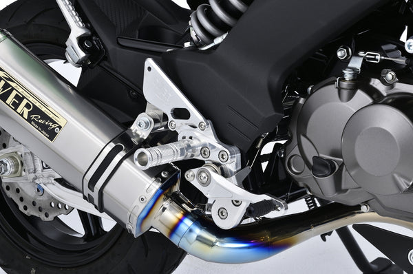 OVER Racing Rearset Kit 4-Position Silver Z125-PRO | 51-65-01 - image 2
