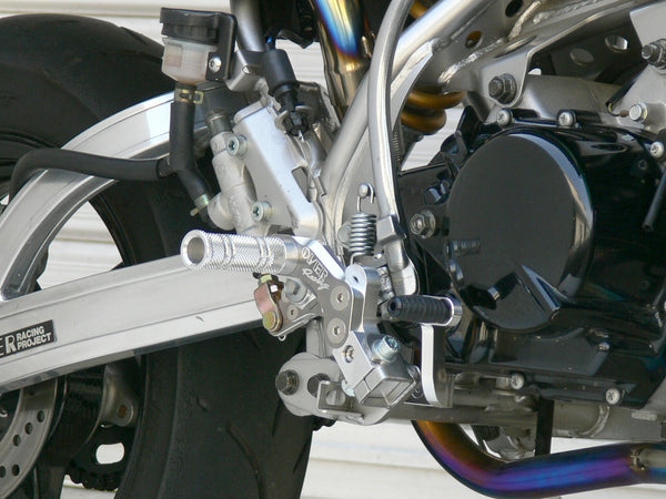 OVER Racing Rearset Kit Touring KSR110 | 51-67-11 - image 2