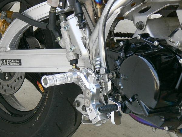 OVER Racing Rearset Kit Touring KSR-PRO/KSR110 (13) | 51-672-13 - image 1