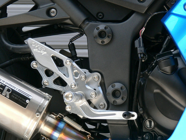 OVER Racing Rearset Kit 4-Position Ninja250(R)/Z250 (13-) | 51-69-01 - image 2
