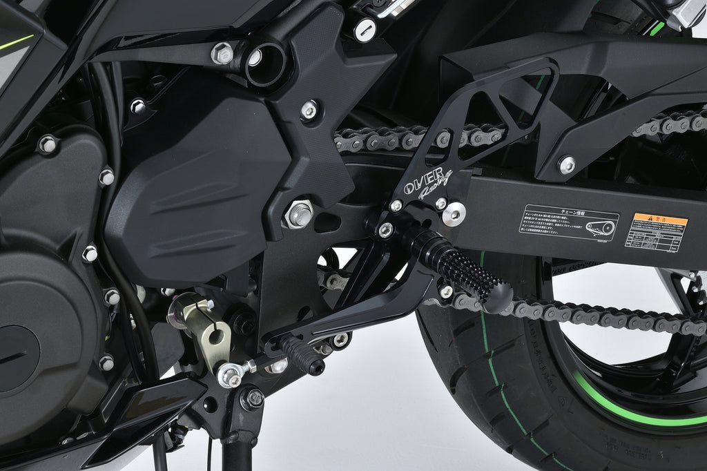 OVER Racing Rearset Kit 4-Position Black Ninja250 (18) | 51-693-01B - image 1