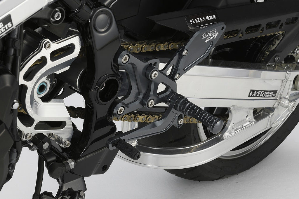 OVER Racing Rearset Kit 4-Position Gunmetal Z900RS (18-25) | 51-71-01GM - image 1