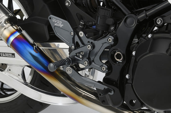 OVER Racing Rearset Kit 4-Position Gunmetal Z900RS (18-25) | 51-71-01GM - image 2