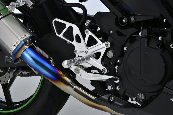 OVER Racing Rearset Kit 4-Position Silver Ninja400(18-22)(23-) | 51-722-01 - image 2