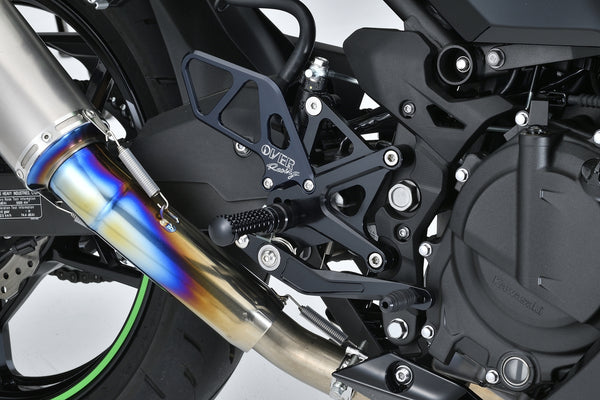 OVER Racing Rearset Kit 4-Position Black Ninja400(18-22)(23-) | 51-722-01B - image 2